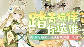 ���н�������̤�����˭����ĺô��ӣ�