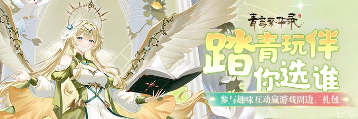 ���н�������̤�����˭����ĺô��ӣ�