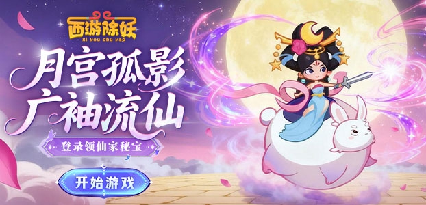 ���γ���