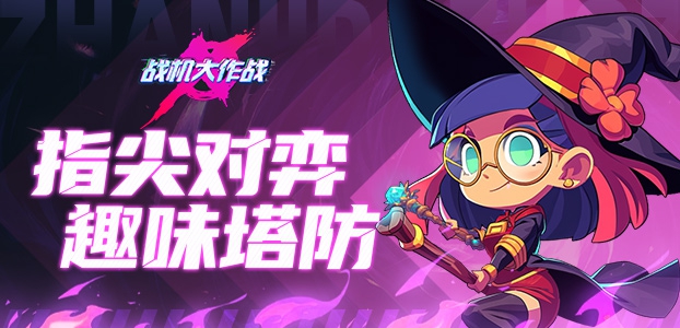 ս������ս