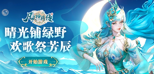 �����񽫴�