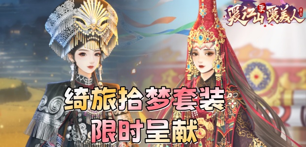 ���ʰ����װ��ʱ����