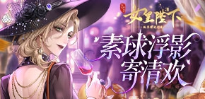 ȫ������֮Ů�ʱ���