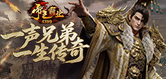 һ���ֵܣ���д����