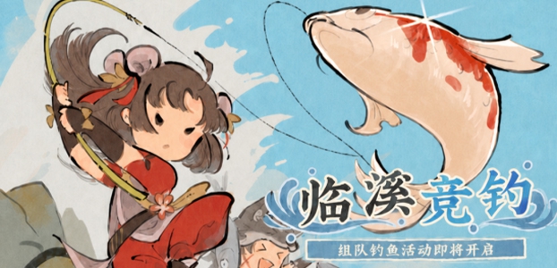 ������桿��Ϫ����