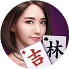 ΢�ּ����齫