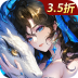 �����3.5��