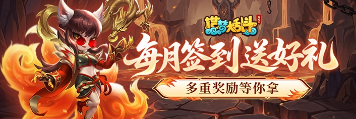 ���δ��Ҷ� 6��ǩ���