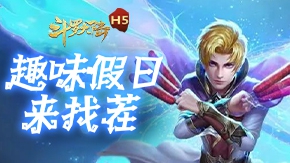 ���н�������Ȥζ�������Ҳ磬���������Ҳ�ͬ