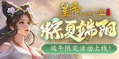 �ʵ۳ɳ��ƻ�2