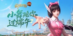 ���޴�½
