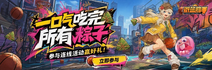 ��������һ���������������ӣ�Ӯ��ʯ����