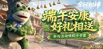 Ե�����ߣ������޶��������