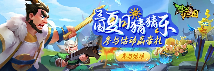 ���н����Ȥζ����Ӯ����