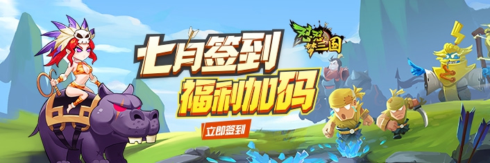 ���������� 7��ǩ���