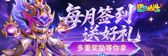 ���δ��Ҷ� 7��ǩ���