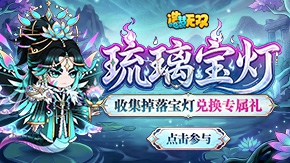 ���������ơ������ռ����䱦�ƶһ�ר����