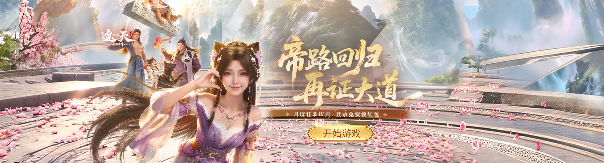 ���죺��·����