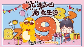 ����������䡿�����ݵ�����������