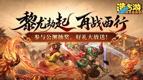 ���⸣�����ͣ�����Ӯ�ܱ���Ʒ���αҽ�����