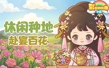 �ٻ����磬ֽ�˷�