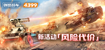 ���մ���ȫ�����ߣ�����Ծ��ȼ������