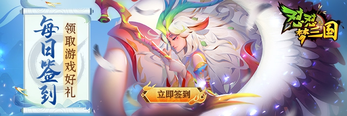 ���������� 8��ǩ���
