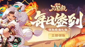 ��������ɱ 8��ǩ���