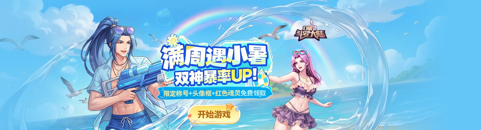 �ڴ����޴�½