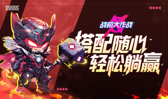 ��ʥ���磬�������˷��죡