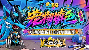 ��������ɫ�������ڡ�������Ĵ����뷨Ӯ������