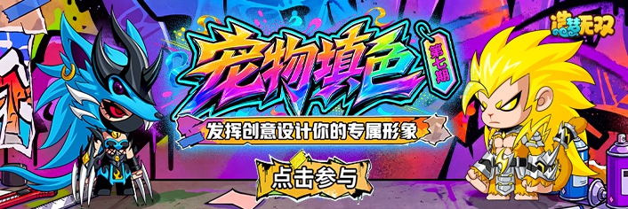 ��������ɫ�������ڡ�������Ĵ����뷨Ӯ������
