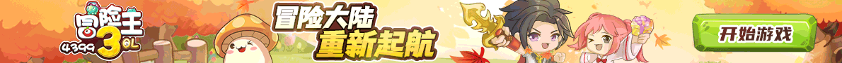 ���������µ�banner