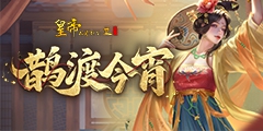 �ʵ۳ɳ��ƻ�2