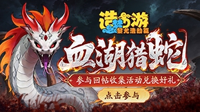 ��Ѫ�����ߡ������������Ӯ����