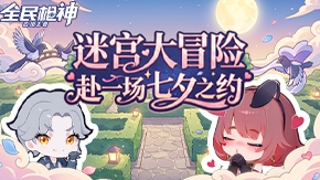 �Թ���ð�գ�������Ϧר�����