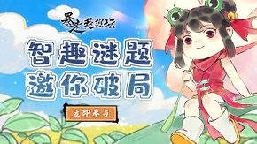 ���н����Ȥζ����Ӯ�����ܱ����