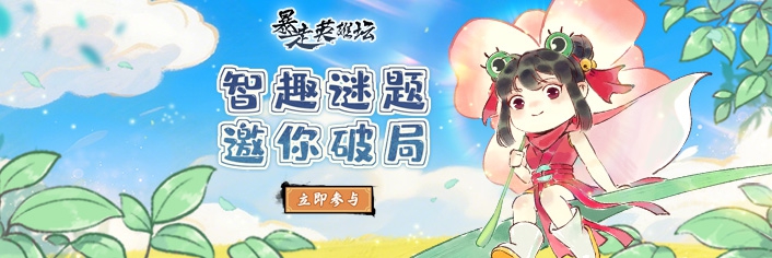 ���н����Ȥζ����Ӯ�����ܱ����