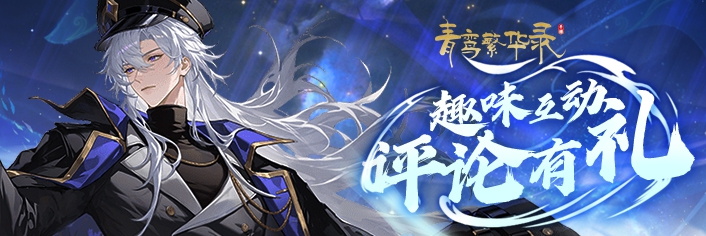 ����Ȥζ���⻥����Ӯ��Ϸ�޶��ܱ�