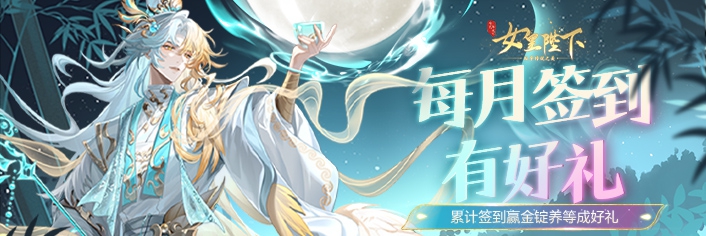 ȫ������֮Ů�ʱ��� 9��ǩ���