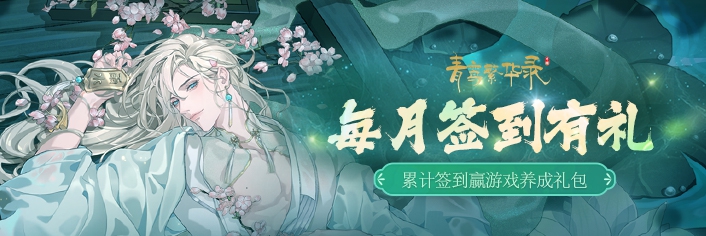 ��𽷱��¼ 9��ǩ���