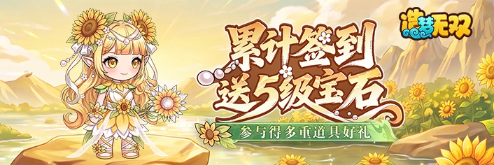 ������˫ 9��ǩ���