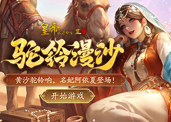 ��ɳ�����죬���������ĵǳ���