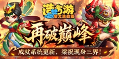 ��������֮���Ⱥƽ�ƪ