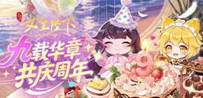ȫ������֮Ů�ʱ���