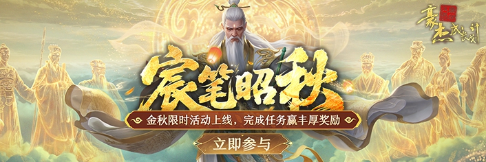 ��己�������ܳɳ��ƻ����︣���