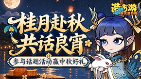 ��������������ϲ�����±�Ӯ����