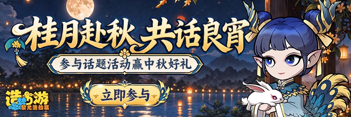 ��������������ϲ�����±�Ӯ����