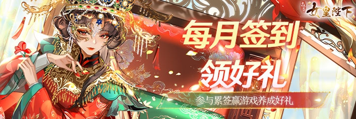 ȫ������֮Ů�ʱ��� 10��ǩ���