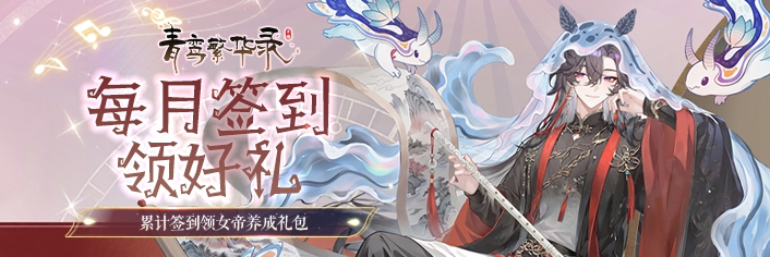 ��𽷱��¼ 10��ǩ���
